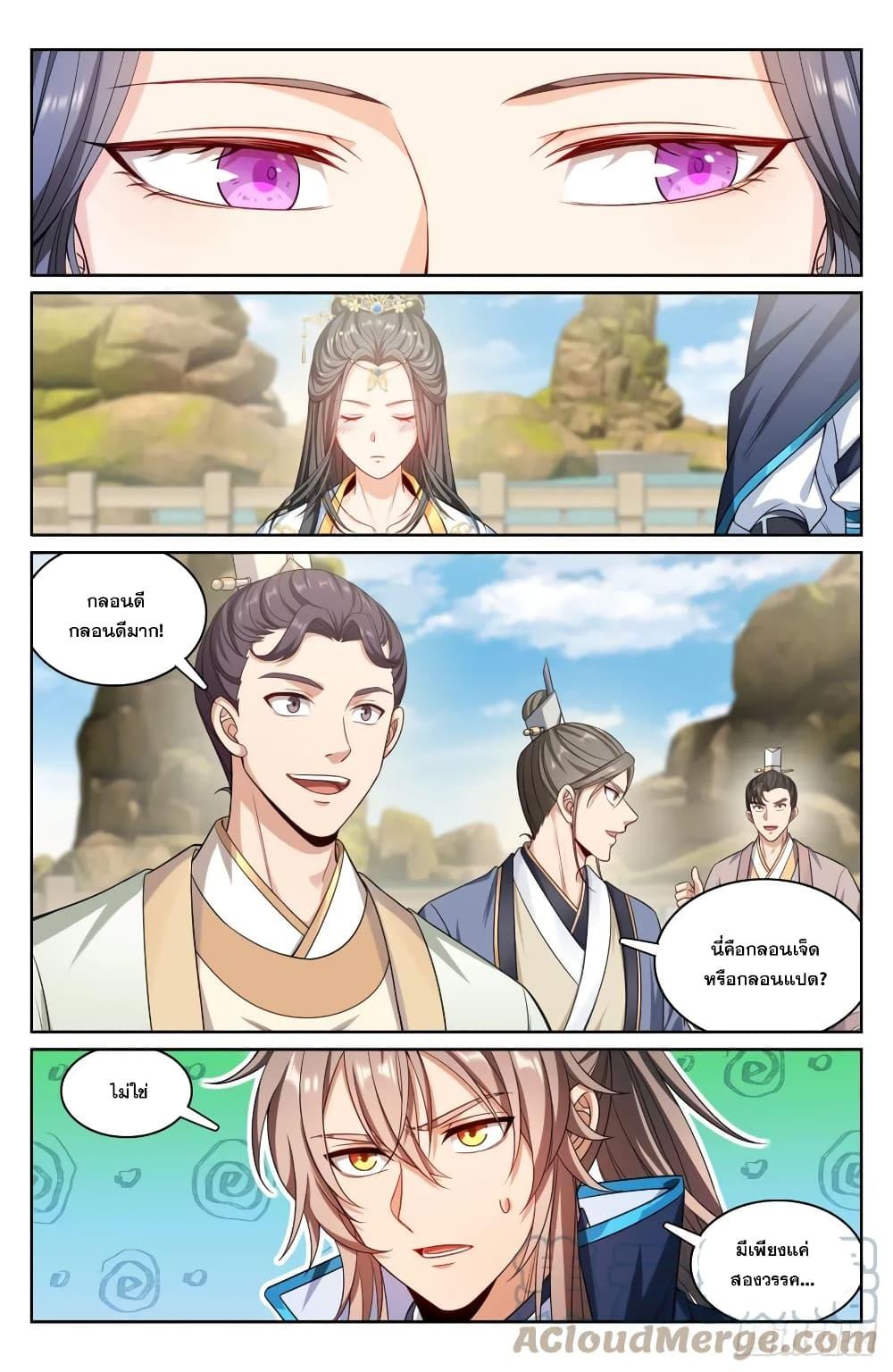 Manga-lc-com อ่านมังงะ อ่านการ์ตูน ออนไลน์ ฟรี Nightwatcher ตอนที่ 1 2 3 4 5 6 7 8 9 10 11 12 13 14 ฟรี ไม่มีโฆษณา Manga-lc - อ่าน มังงะ อ่าน การ์ตูน ออนไลน์ อ่านมังงะ ฟรี