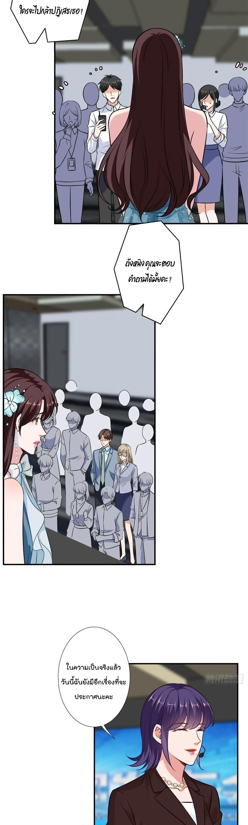 Manga-lc-com อ่านมังงะ อ่านการ์ตูน ออนไลน์ ฟรี Trial Marriage Husband Need to Work Hard ตอนที่ 1 2 3 4 5 6 7 8 9 10 11 12 13 14 ฟรี ไม่มีโฆษณา Manga-lc - อ่าน มังงะ อ่าน การ์ตูน ออนไลน์ อ่านมังงะ ฟรี