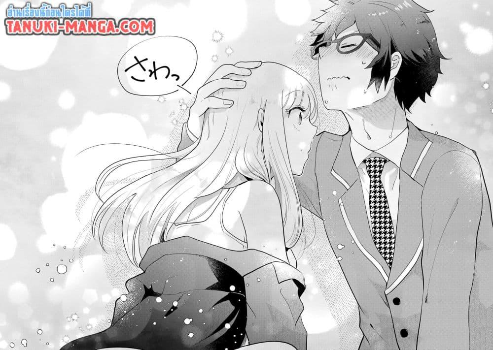 Manga-lc-com อ่านมังงะ อ่านการ์ตูน ออนไลน์ ฟรี Gal ni Yasashii Otaku-kun ตอนที่ 1 2 3 4 5 6 7 8 9 10 11 12 13 14 ฟรี ไม่มีโฆษณา Manga-lc - อ่าน มังงะ อ่าน การ์ตูน ออนไลน์ อ่านมังงะ ฟรี