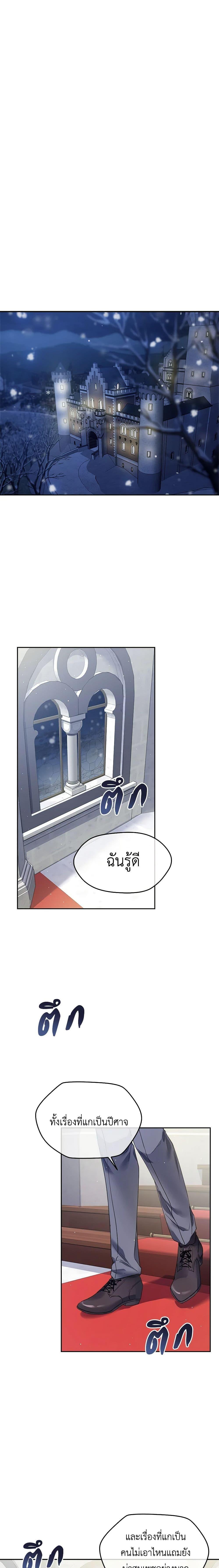 Manga-lc-com อ่านมังงะ อ่านการ์ตูน ออนไลน์ ฟรี My Hubby Is Too Cute! ตอนที่ 1 2 3 4 5 6 7 8 9 10 11 12 13 14 ฟรี ไม่มีโฆษณา Manga-lc - อ่าน มังงะ อ่าน การ์ตูน ออนไลน์ อ่านมังงะ ฟรี