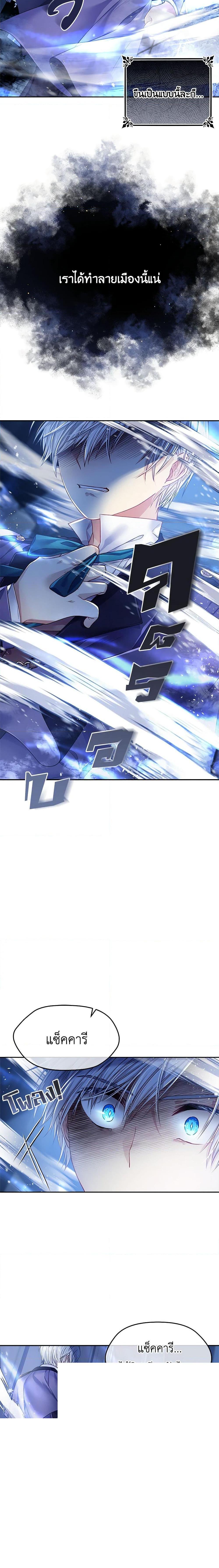 Manga-lc-com อ่านมังงะ อ่านการ์ตูน ออนไลน์ ฟรี My Hubby Is Too Cute! ตอนที่ 1 2 3 4 5 6 7 8 9 10 11 12 13 14 ฟรี ไม่มีโฆษณา Manga-lc - อ่าน มังงะ อ่าน การ์ตูน ออนไลน์ อ่านมังงะ ฟรี