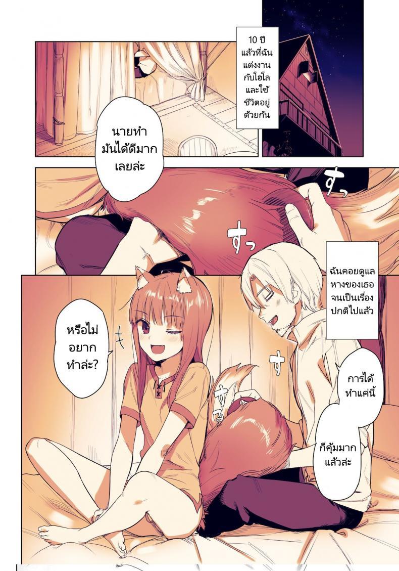 Doujin-Lc- อ่าน โดจิน มังฮวา เกาหลี ญี่ปุ่น จีน แปลไทย โดจิน  ความรักและความใส่ใจ ตอนที่ 1 2 3 4 5 6 7 8 9 10 11 12 13 14 ฟรี ไม่มีโฆษณา อ่าน โดจิน Manhwa เกาหลี ญี่ปุ่น จีน เรามีครบ คัดมาให้เน้นๆ โดจิน 18+ รับประกันความฟินโดย  Doujin Lc