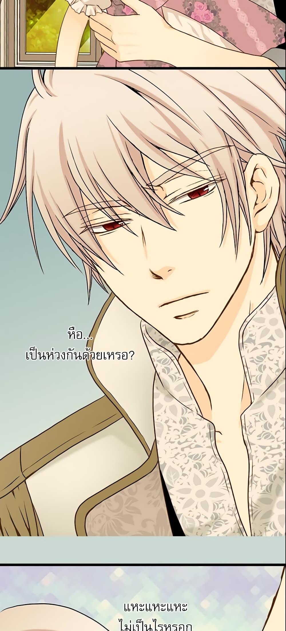 Manga-lc-com อ่านมังงะ อ่านการ์ตูน ออนไลน์ ฟรี Daughter of the Emperor ตอนที่ 1 2 3 4 5 6 7 8 9 10 11 12 13 14 ฟรี ไม่มีโฆษณา Manga-lc - อ่าน มังงะ อ่าน การ์ตูน ออนไลน์ อ่านมังงะ ฟรี