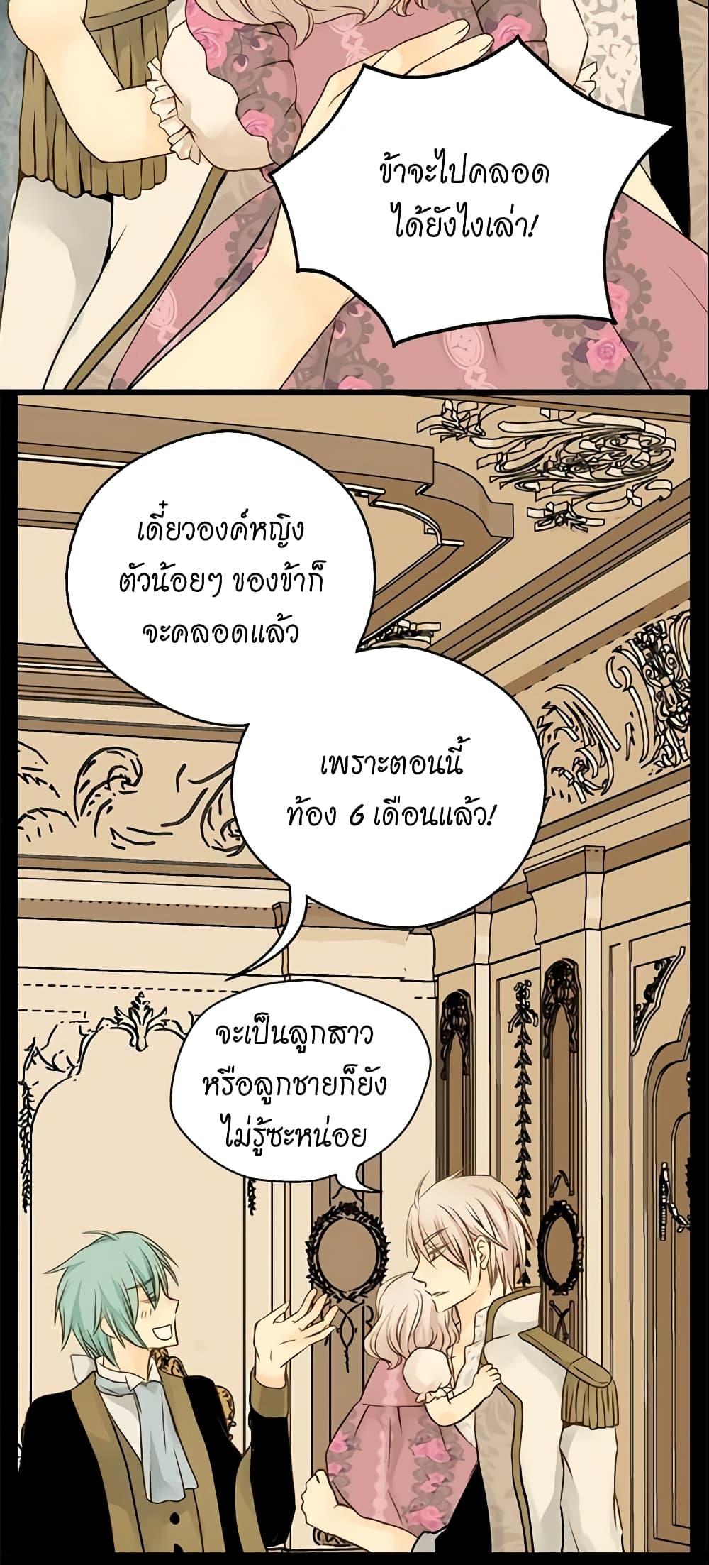 Manga-lc-com อ่านมังงะ อ่านการ์ตูน ออนไลน์ ฟรี Daughter of the Emperor ตอนที่ 1 2 3 4 5 6 7 8 9 10 11 12 13 14 ฟรี ไม่มีโฆษณา Manga-lc - อ่าน มังงะ อ่าน การ์ตูน ออนไลน์ อ่านมังงะ ฟรี