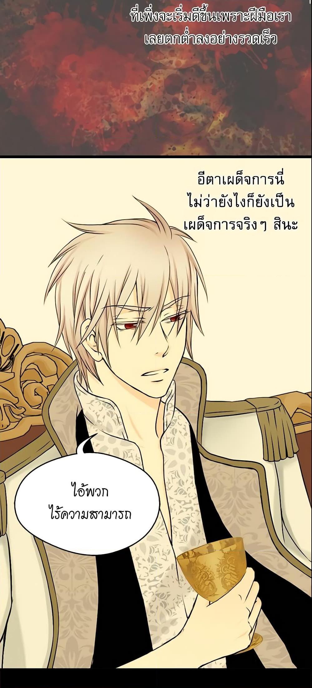 Manga-lc-com อ่านมังงะ อ่านการ์ตูน ออนไลน์ ฟรี Daughter of the Emperor ตอนที่ 1 2 3 4 5 6 7 8 9 10 11 12 13 14 ฟรี ไม่มีโฆษณา Manga-lc - อ่าน มังงะ อ่าน การ์ตูน ออนไลน์ อ่านมังงะ ฟรี