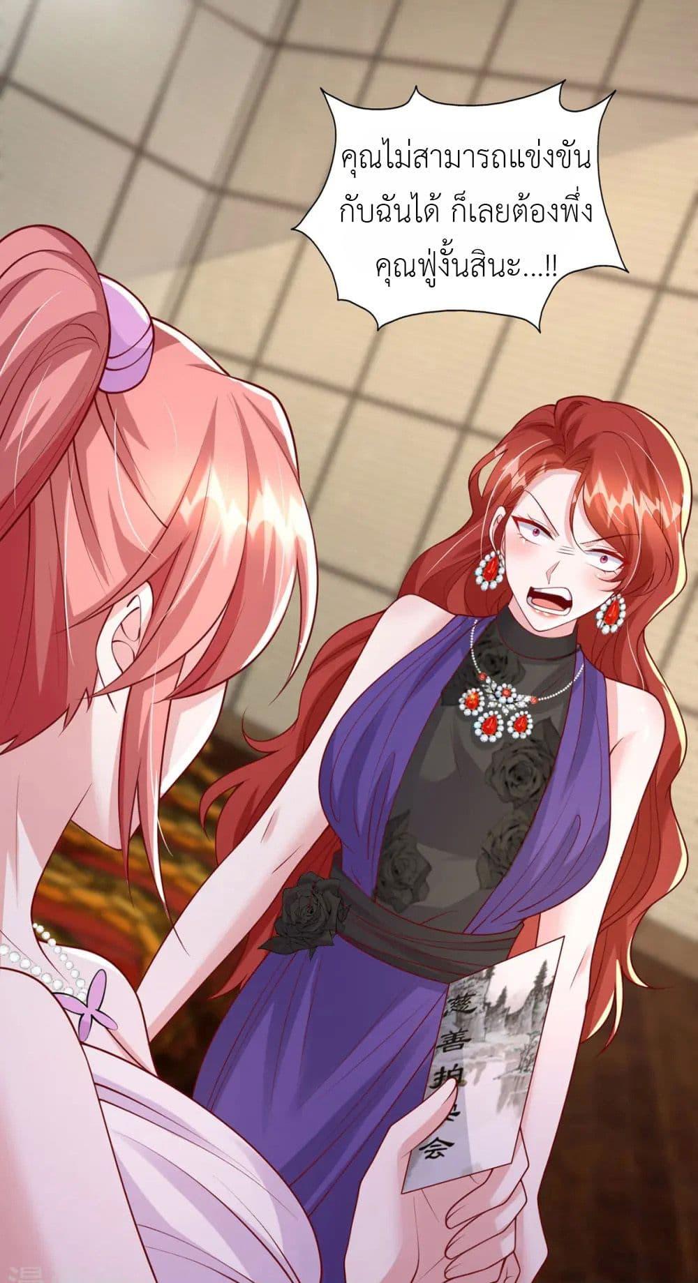 Manga-lc-com อ่านมังงะ อ่านการ์ตูน ออนไลน์ ฟรี The Big Guy calls me Little Ancestor ตอนที่ 1 2 3 4 5 6 7 8 9 10 11 12 13 14 ฟรี ไม่มีโฆษณา Manga-lc - อ่าน มังงะ อ่าน การ์ตูน ออนไลน์ อ่านมังงะ ฟรี