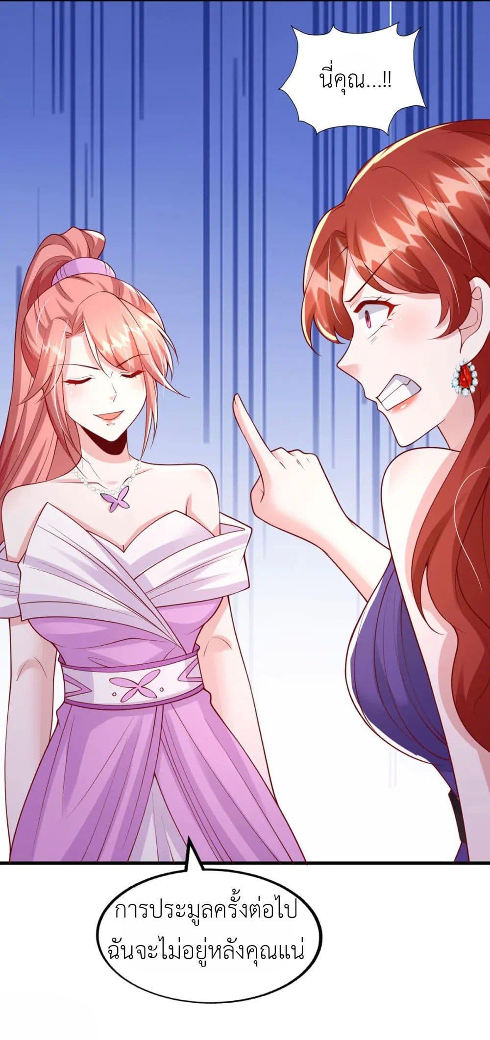 Manga-lc-com อ่านมังงะ อ่านการ์ตูน ออนไลน์ ฟรี The Big Guy calls me Little Ancestor ตอนที่ 1 2 3 4 5 6 7 8 9 10 11 12 13 14 ฟรี ไม่มีโฆษณา Manga-lc - อ่าน มังงะ อ่าน การ์ตูน ออนไลน์ อ่านมังงะ ฟรี