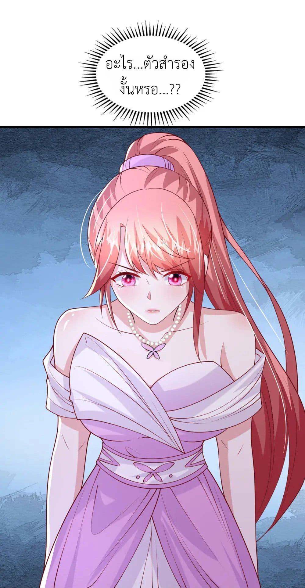 Manga-lc-com อ่านมังงะ อ่านการ์ตูน ออนไลน์ ฟรี The Big Guy calls me Little Ancestor ตอนที่ 1 2 3 4 5 6 7 8 9 10 11 12 13 14 ฟรี ไม่มีโฆษณา Manga-lc - อ่าน มังงะ อ่าน การ์ตูน ออนไลน์ อ่านมังงะ ฟรี