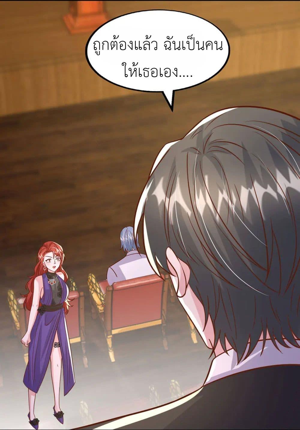 Manga-lc-com อ่านมังงะ อ่านการ์ตูน ออนไลน์ ฟรี The Big Guy calls me Little Ancestor ตอนที่ 1 2 3 4 5 6 7 8 9 10 11 12 13 14 ฟรี ไม่มีโฆษณา Manga-lc - อ่าน มังงะ อ่าน การ์ตูน ออนไลน์ อ่านมังงะ ฟรี