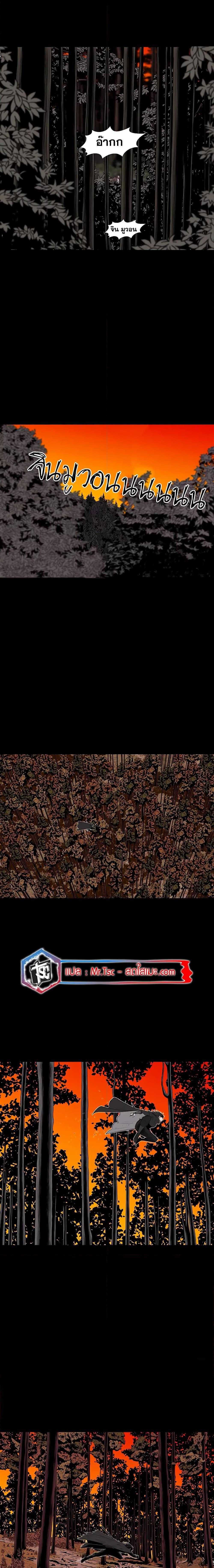 Manga-lc-com อ่านมังงะ อ่านการ์ตูน ออนไลน์ ฟรี Legend of the Northern Blade ตอนที่ 1 2 3 4 5 6 7 8 9 10 11 12 13 14 ฟรี ไม่มีโฆษณา Manga-lc - อ่าน มังงะ อ่าน การ์ตูน ออนไลน์ อ่านมังงะ ฟรี