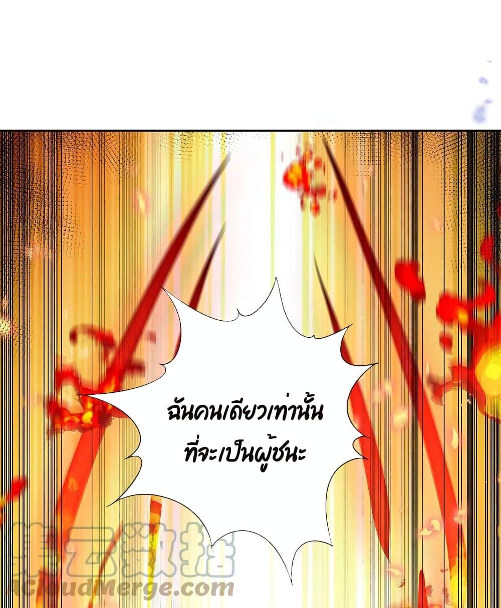Manga-lc-com อ่านมังงะ อ่านการ์ตูน ออนไลน์ ฟรี My Eschatological Lady ตอนที่ 1 2 3 4 5 6 7 8 9 10 11 12 13 14 ฟรี ไม่มีโฆษณา Manga-lc - อ่าน มังงะ อ่าน การ์ตูน ออนไลน์ อ่านมังงะ ฟรี