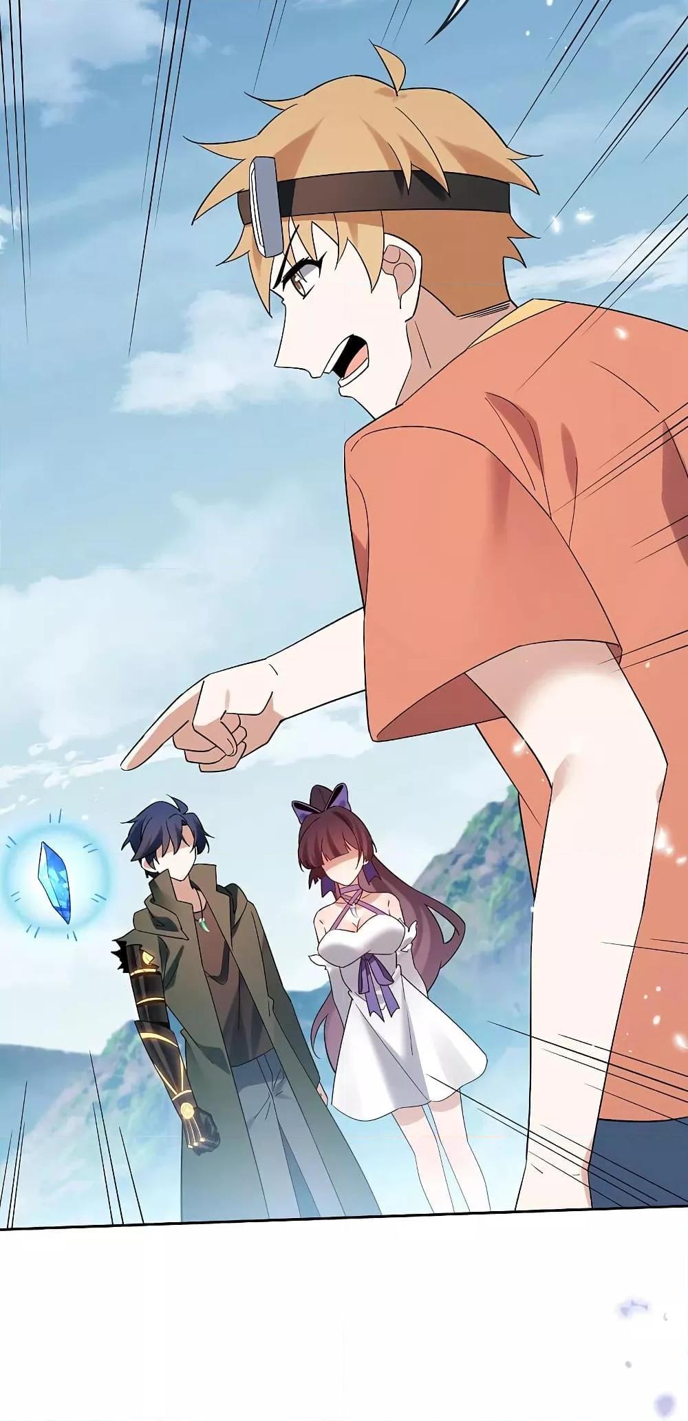 Manga-lc-com อ่านมังงะ อ่านการ์ตูน ออนไลน์ ฟรี My Eschatological Lady ตอนที่ 1 2 3 4 5 6 7 8 9 10 11 12 13 14 ฟรี ไม่มีโฆษณา Manga-lc - อ่าน มังงะ อ่าน การ์ตูน ออนไลน์ อ่านมังงะ ฟรี