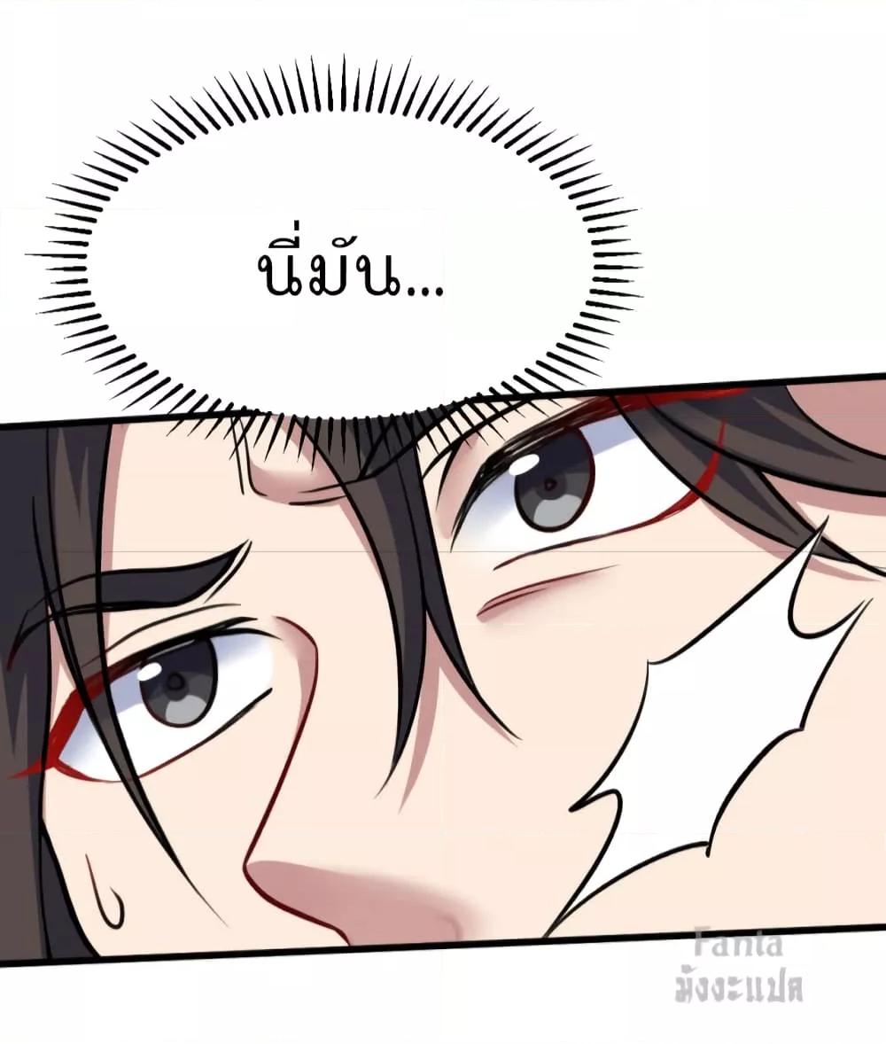 Manga-lc-com อ่านมังงะ อ่านการ์ตูน ออนไลน์ ฟรี Dragon King Hall – ราชันมังกรแห่งใต้ดิน ตอนที่ 1 2 3 4 5 6 7 8 9 10 11 12 13 14 ฟรี ไม่มีโฆษณา Manga-lc - อ่าน มังงะ อ่าน การ์ตูน ออนไลน์ อ่านมังงะ ฟรี