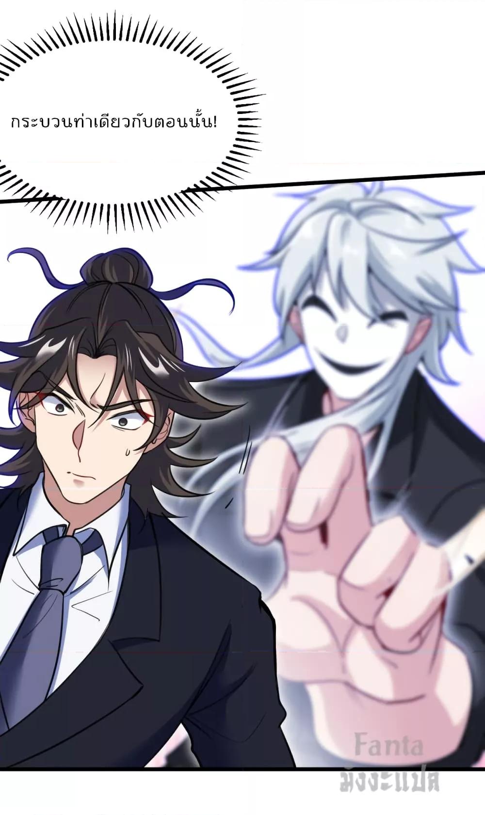 Manga-lc-com อ่านมังงะ อ่านการ์ตูน ออนไลน์ ฟรี Dragon King Hall – ราชันมังกรแห่งใต้ดิน ตอนที่ 1 2 3 4 5 6 7 8 9 10 11 12 13 14 ฟรี ไม่มีโฆษณา Manga-lc - อ่าน มังงะ อ่าน การ์ตูน ออนไลน์ อ่านมังงะ ฟรี