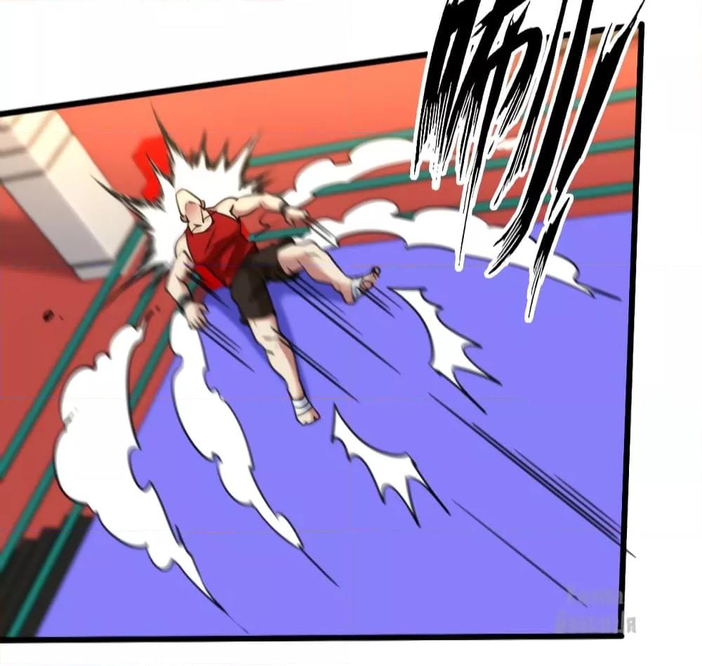 Manga-lc-com อ่านมังงะ อ่านการ์ตูน ออนไลน์ ฟรี Dragon King Hall – ราชันมังกรแห่งใต้ดิน ตอนที่ 1 2 3 4 5 6 7 8 9 10 11 12 13 14 ฟรี ไม่มีโฆษณา Manga-lc - อ่าน มังงะ อ่าน การ์ตูน ออนไลน์ อ่านมังงะ ฟรี