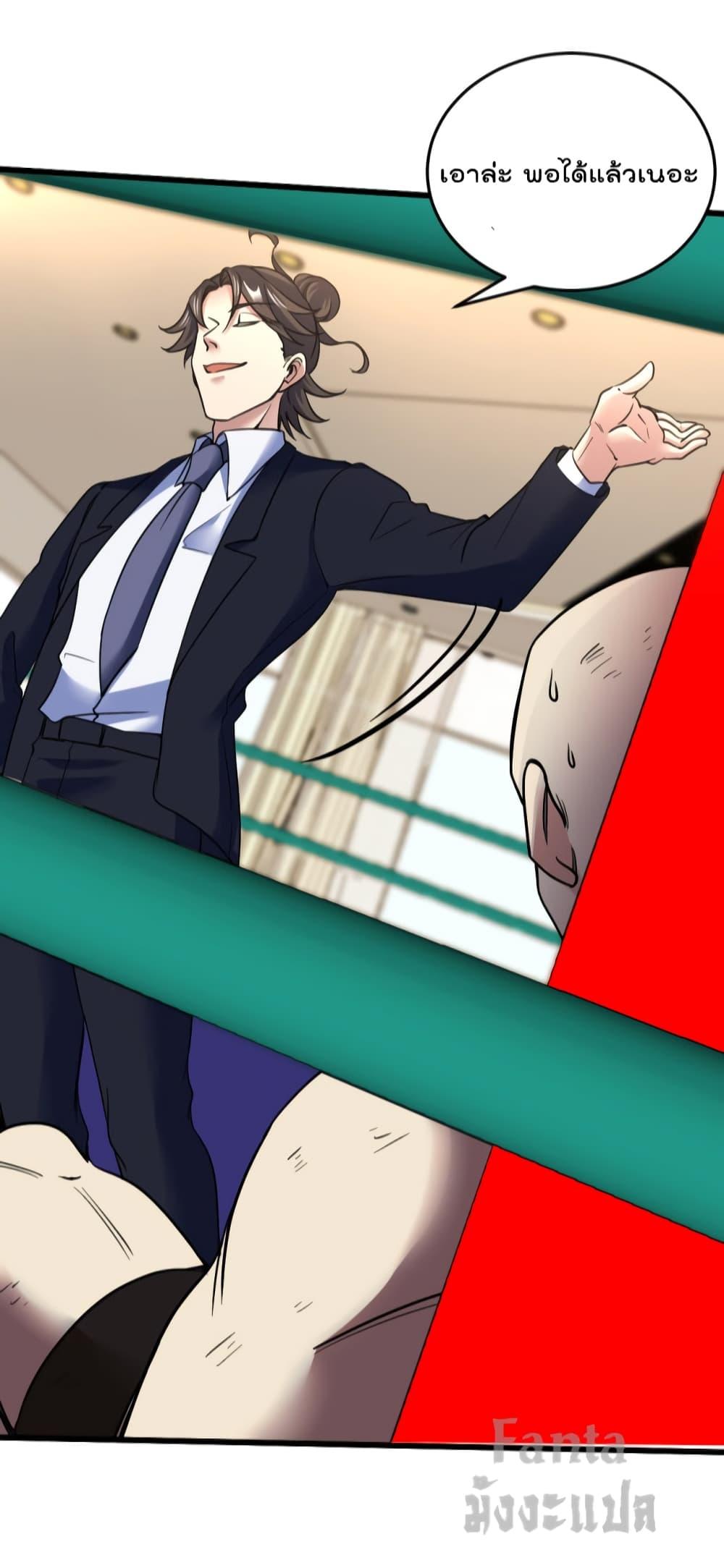 Manga-lc-com อ่านมังงะ อ่านการ์ตูน ออนไลน์ ฟรี Dragon King Hall – ราชันมังกรแห่งใต้ดิน ตอนที่ 1 2 3 4 5 6 7 8 9 10 11 12 13 14 ฟรี ไม่มีโฆษณา Manga-lc - อ่าน มังงะ อ่าน การ์ตูน ออนไลน์ อ่านมังงะ ฟรี