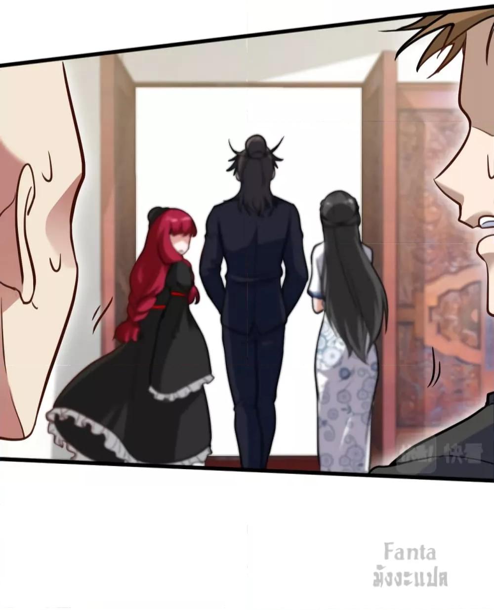 Manga-lc-com อ่านมังงะ อ่านการ์ตูน ออนไลน์ ฟรี Dragon King Hall – ราชันมังกรแห่งใต้ดิน ตอนที่ 1 2 3 4 5 6 7 8 9 10 11 12 13 14 ฟรี ไม่มีโฆษณา Manga-lc - อ่าน มังงะ อ่าน การ์ตูน ออนไลน์ อ่านมังงะ ฟรี