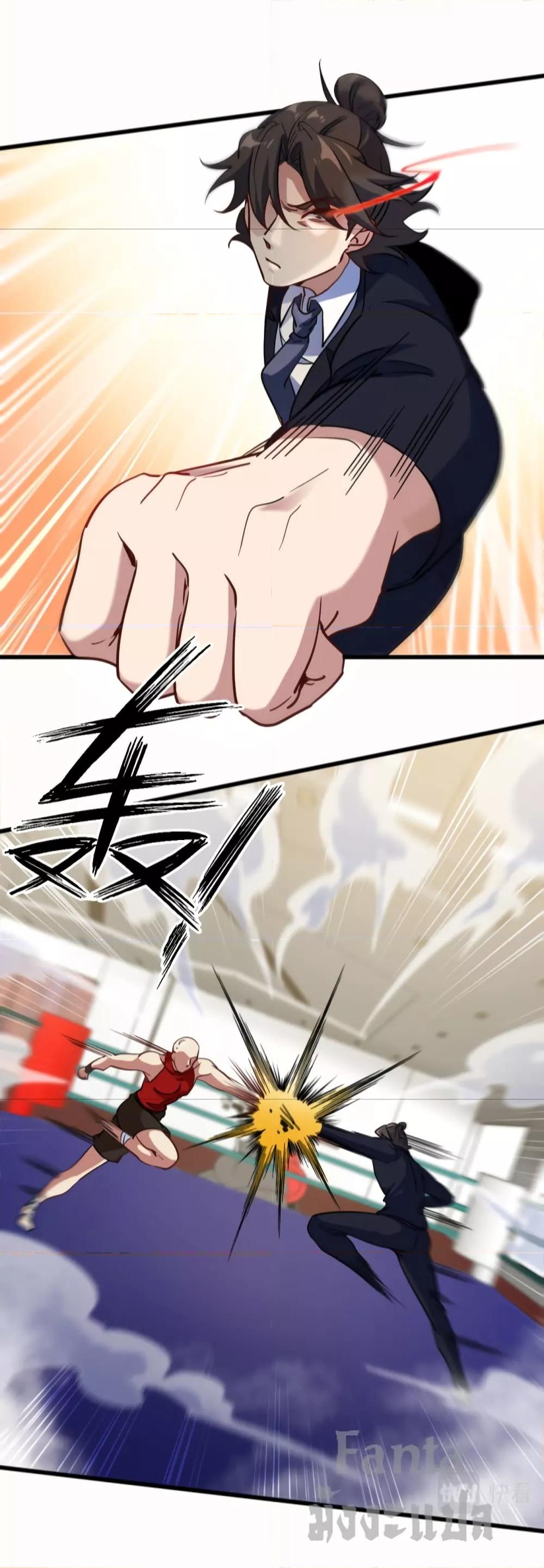 Manga-lc-com อ่านมังงะ อ่านการ์ตูน ออนไลน์ ฟรี Dragon King Hall – ราชันมังกรแห่งใต้ดิน ตอนที่ 1 2 3 4 5 6 7 8 9 10 11 12 13 14 ฟรี ไม่มีโฆษณา Manga-lc - อ่าน มังงะ อ่าน การ์ตูน ออนไลน์ อ่านมังงะ ฟรี