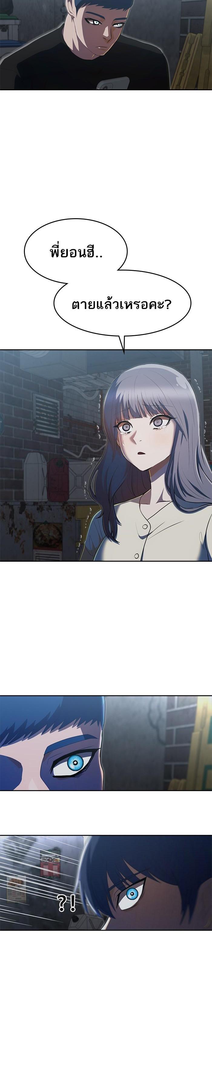 Manga-lc-com อ่านมังงะ อ่านการ์ตูน ออนไลน์ ฟรี Random Chat สาวจากแรนดอมแชต ตอนที่ 1 2 3 4 5 6 7 8 9 10 11 12 13 14 ฟรี ไม่มีโฆษณา Manga-lc - อ่าน มังงะ อ่าน การ์ตูน ออนไลน์ อ่านมังงะ ฟรี