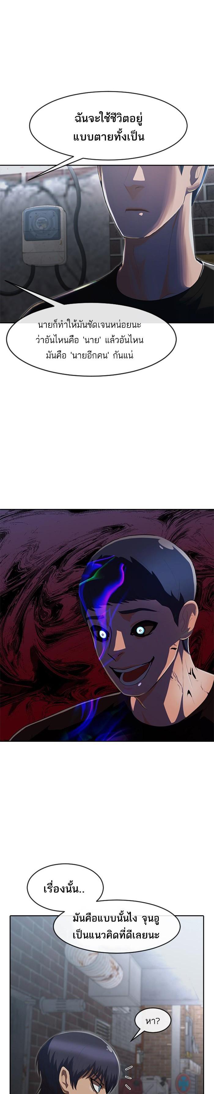 Manga-lc-com อ่านมังงะ อ่านการ์ตูน ออนไลน์ ฟรี Random Chat สาวจากแรนดอมแชต ตอนที่ 1 2 3 4 5 6 7 8 9 10 11 12 13 14 ฟรี ไม่มีโฆษณา Manga-lc - อ่าน มังงะ อ่าน การ์ตูน ออนไลน์ อ่านมังงะ ฟรี