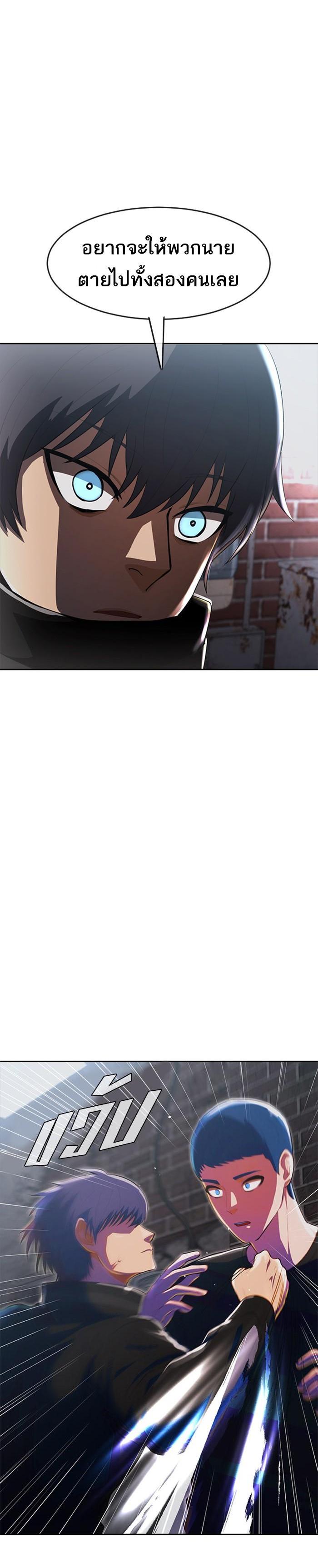 Manga-lc-com อ่านมังงะ อ่านการ์ตูน ออนไลน์ ฟรี Random Chat สาวจากแรนดอมแชต ตอนที่ 1 2 3 4 5 6 7 8 9 10 11 12 13 14 ฟรี ไม่มีโฆษณา Manga-lc - อ่าน มังงะ อ่าน การ์ตูน ออนไลน์ อ่านมังงะ ฟรี