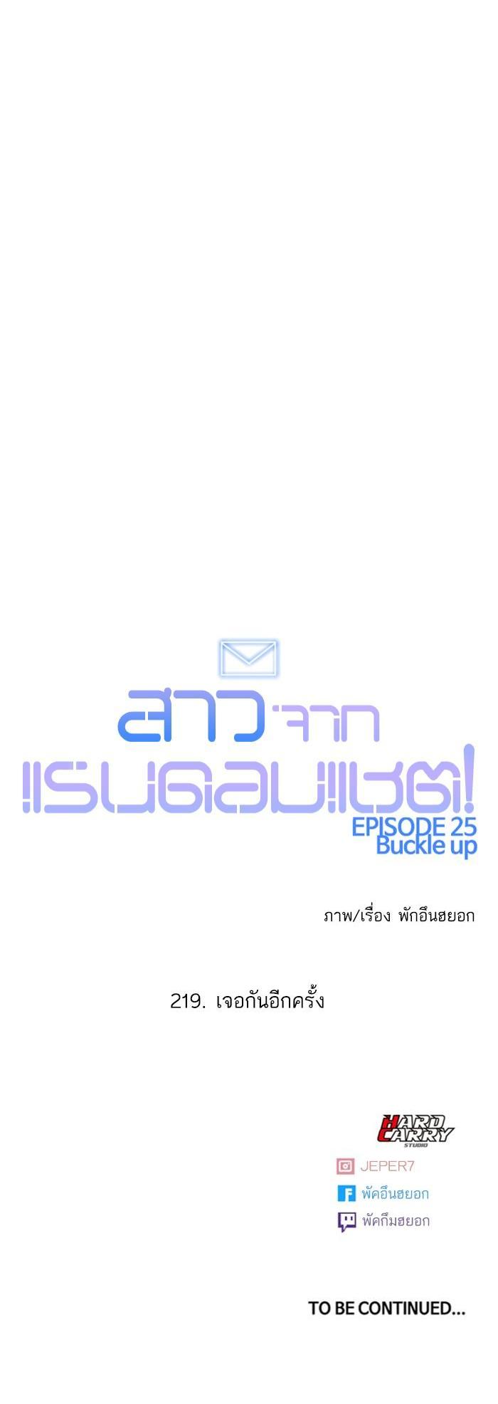 Manga-lc-com อ่านมังงะ อ่านการ์ตูน ออนไลน์ ฟรี Random Chat สาวจากแรนดอมแชต ตอนที่ 1 2 3 4 5 6 7 8 9 10 11 12 13 14 ฟรี ไม่มีโฆษณา Manga-lc - อ่าน มังงะ อ่าน การ์ตูน ออนไลน์ อ่านมังงะ ฟรี