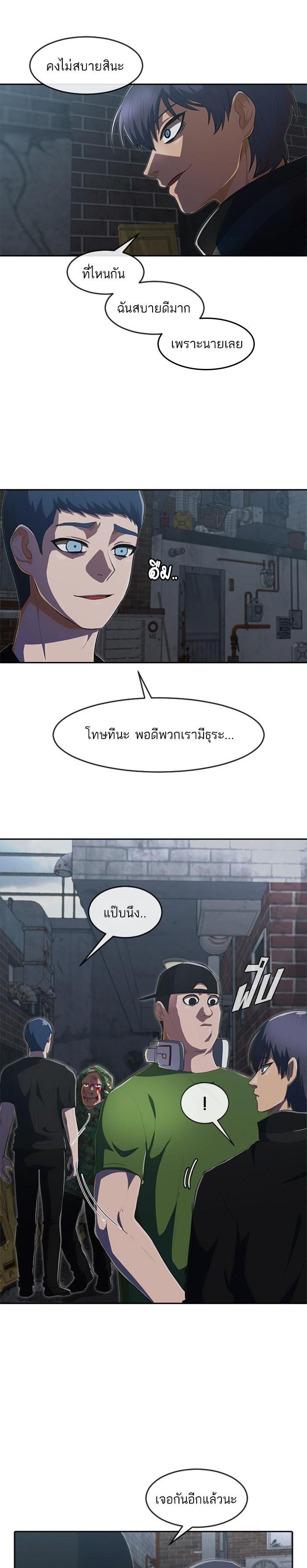 Manga-lc-com อ่านมังงะ อ่านการ์ตูน ออนไลน์ ฟรี Random Chat สาวจากแรนดอมแชต ตอนที่ 1 2 3 4 5 6 7 8 9 10 11 12 13 14 ฟรี ไม่มีโฆษณา Manga-lc - อ่าน มังงะ อ่าน การ์ตูน ออนไลน์ อ่านมังงะ ฟรี