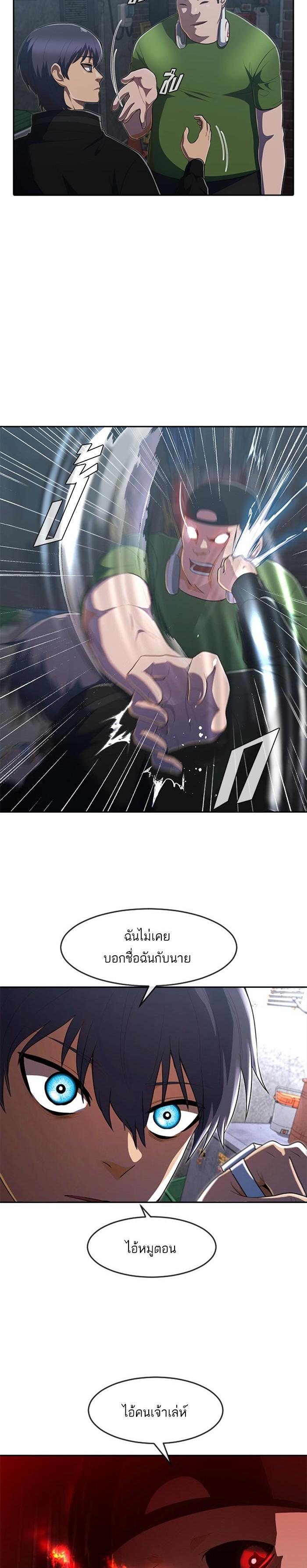 Manga-lc-com อ่านมังงะ อ่านการ์ตูน ออนไลน์ ฟรี Random Chat สาวจากแรนดอมแชต ตอนที่ 1 2 3 4 5 6 7 8 9 10 11 12 13 14 ฟรี ไม่มีโฆษณา Manga-lc - อ่าน มังงะ อ่าน การ์ตูน ออนไลน์ อ่านมังงะ ฟรี