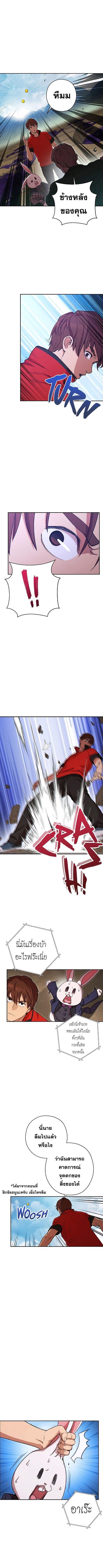 Manga-lc-com อ่านมังงะ อ่านการ์ตูน ออนไลน์ ฟรี Dungeon Reset ตอนที่ 1 2 3 4 5 6 7 8 9 10 11 12 13 14 ฟรี ไม่มีโฆษณา Manga-lc - อ่าน มังงะ อ่าน การ์ตูน ออนไลน์ อ่านมังงะ ฟรี