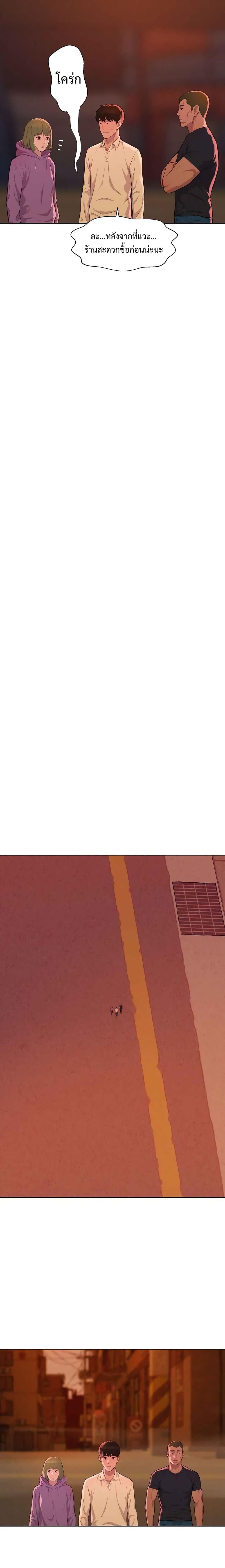 Manga-lc-com อ่านมังงะ อ่านการ์ตูน ออนไลน์ ฟรี 3CM Hunter ตอนที่ 1 2 3 4 5 6 7 8 9 10 11 12 13 14 ฟรี ไม่มีโฆษณา Manga-lc - อ่าน มังงะ อ่าน การ์ตูน ออนไลน์ อ่านมังงะ ฟรี