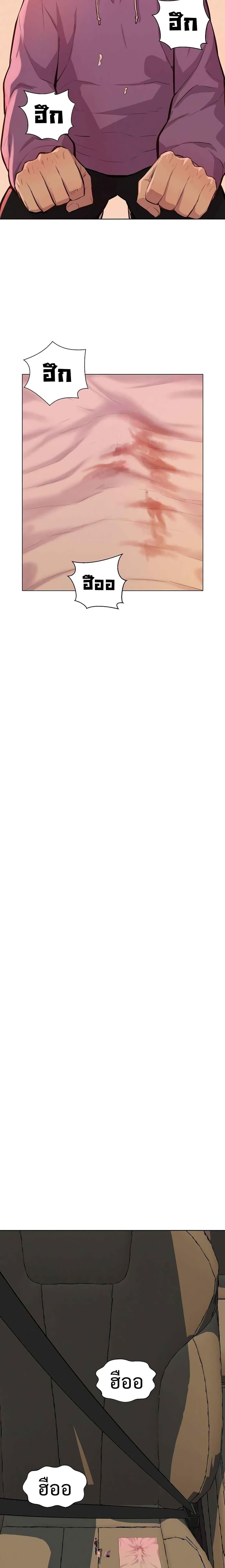 Manga-lc-com อ่านมังงะ อ่านการ์ตูน ออนไลน์ ฟรี 3CM Hunter ตอนที่ 1 2 3 4 5 6 7 8 9 10 11 12 13 14 ฟรี ไม่มีโฆษณา Manga-lc - อ่าน มังงะ อ่าน การ์ตูน ออนไลน์ อ่านมังงะ ฟรี