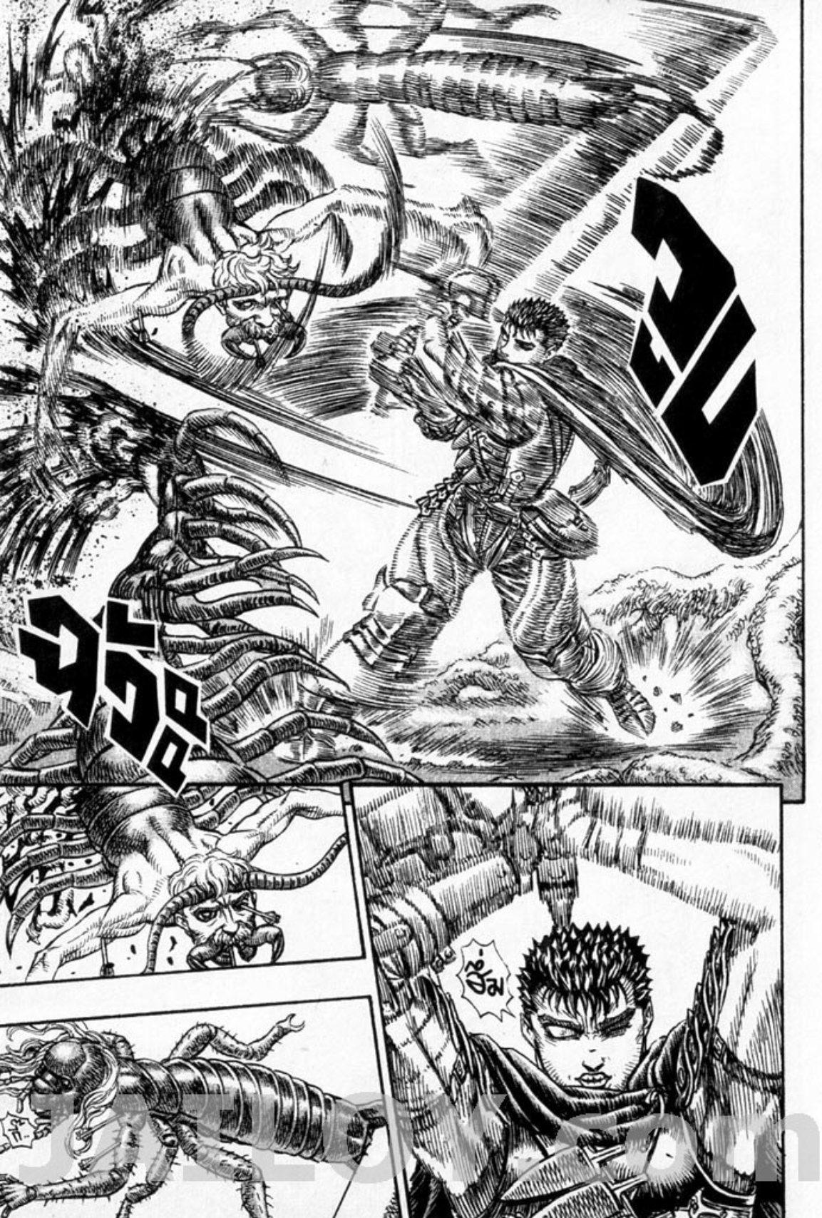 Manga-lc-com อ่านมังงะ อ่านการ์ตูน ออนไลน์ ฟรี Berserk ตอนที่ 1 2 3 4 5 6 7 8 9 10 11 12 13 14 ฟรี ไม่มีโฆษณา Manga-lc - อ่าน มังงะ อ่าน การ์ตูน ออนไลน์ อ่านมังงะ ฟรี