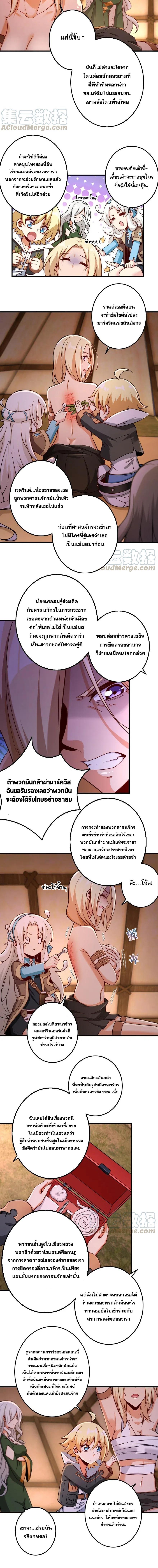 Manga-lc-com อ่านมังงะ อ่านการ์ตูน ออนไลน์ ฟรี Release That Witch ตอนที่ 1 2 3 4 5 6 7 8 9 10 11 12 13 14 ฟรี ไม่มีโฆษณา Manga-lc - อ่าน มังงะ อ่าน การ์ตูน ออนไลน์ อ่านมังงะ ฟรี
