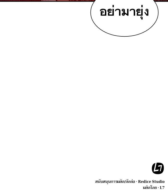 Manga-lc-com อ่านมังงะ อ่านการ์ตูน ออนไลน์ ฟรี Nano Machine ตอนที่ 1 2 3 4 5 6 7 8 9 10 11 12 13 14 ฟรี ไม่มีโฆษณา Manga-lc - อ่าน มังงะ อ่าน การ์ตูน ออนไลน์ อ่านมังงะ ฟรี