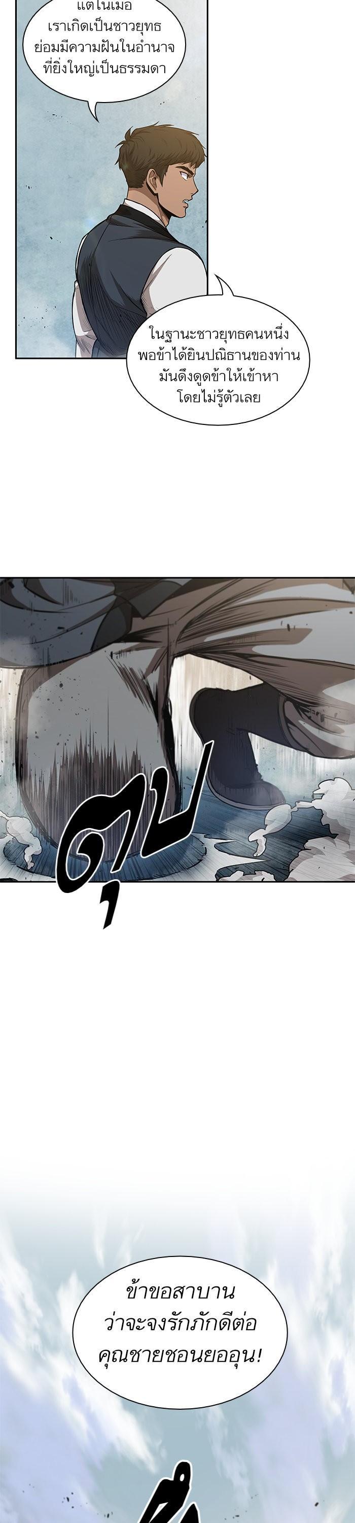 Manga-lc-com อ่านมังงะ อ่านการ์ตูน ออนไลน์ ฟรี Nano Machine ตอนที่ 1 2 3 4 5 6 7 8 9 10 11 12 13 14 ฟรี ไม่มีโฆษณา Manga-lc - อ่าน มังงะ อ่าน การ์ตูน ออนไลน์ อ่านมังงะ ฟรี