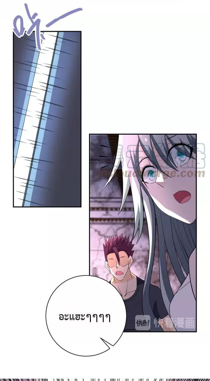 Manga-lc-com อ่านมังงะ อ่านการ์ตูน ออนไลน์ ฟรี Apocalyptic Super System ตอนที่ 1 2 3 4 5 6 7 8 9 10 11 12 13 14 ฟรี ไม่มีโฆษณา Manga-lc - อ่าน มังงะ อ่าน การ์ตูน ออนไลน์ อ่านมังงะ ฟรี