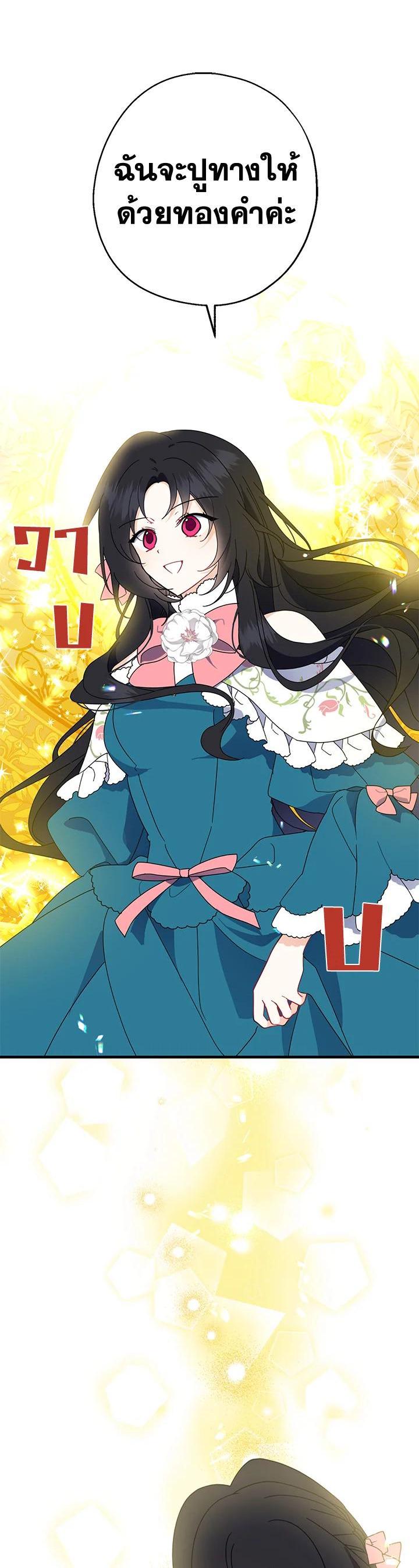 Manga-lc-com อ่านมังงะ อ่านการ์ตูน ออนไลน์ ฟรี Here Comes the Silver Spoon! อ้าปากสิคะ เดี๋ยวฉันป้อนด้วยช้อนทอง ตอนที่ 1 2 3 4 5 6 7 8 9 10 11 12 13 14 ฟรี ไม่มีโฆษณา Manga-lc - อ่าน มังงะ อ่าน การ์ตูน ออนไลน์ อ่านมังงะ ฟรี