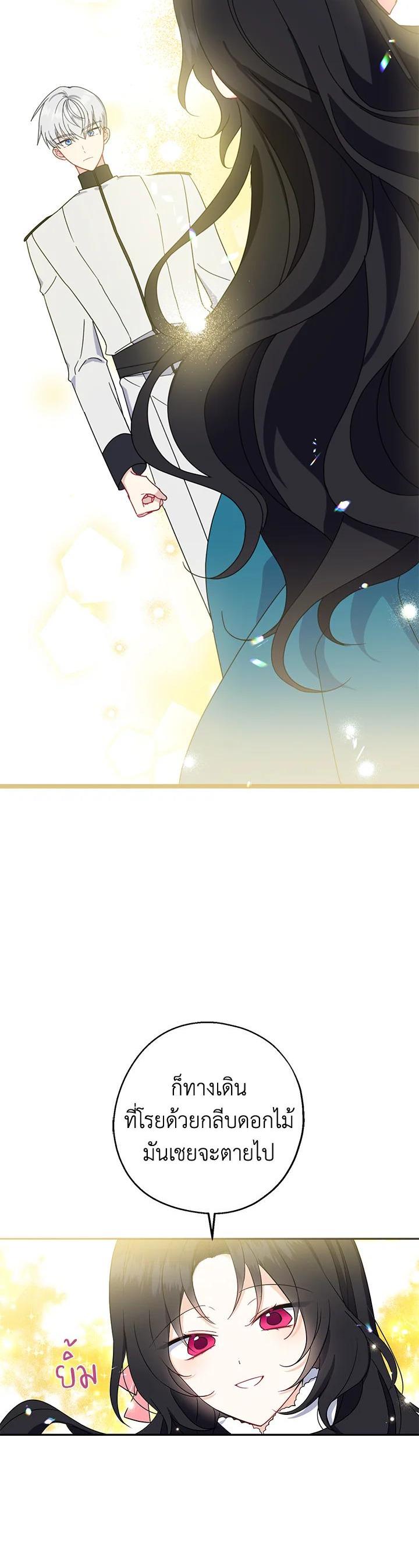 Manga-lc-com อ่านมังงะ อ่านการ์ตูน ออนไลน์ ฟรี Here Comes the Silver Spoon! อ้าปากสิคะ เดี๋ยวฉันป้อนด้วยช้อนทอง ตอนที่ 1 2 3 4 5 6 7 8 9 10 11 12 13 14 ฟรี ไม่มีโฆษณา Manga-lc - อ่าน มังงะ อ่าน การ์ตูน ออนไลน์ อ่านมังงะ ฟรี