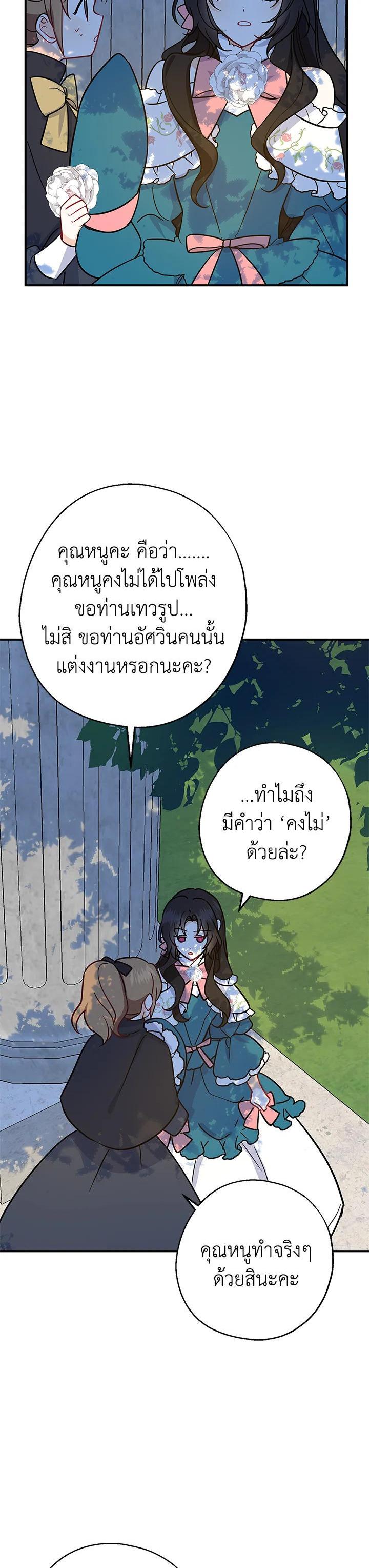 Manga-lc-com อ่านมังงะ อ่านการ์ตูน ออนไลน์ ฟรี Here Comes the Silver Spoon! อ้าปากสิคะ เดี๋ยวฉันป้อนด้วยช้อนทอง ตอนที่ 1 2 3 4 5 6 7 8 9 10 11 12 13 14 ฟรี ไม่มีโฆษณา Manga-lc - อ่าน มังงะ อ่าน การ์ตูน ออนไลน์ อ่านมังงะ ฟรี