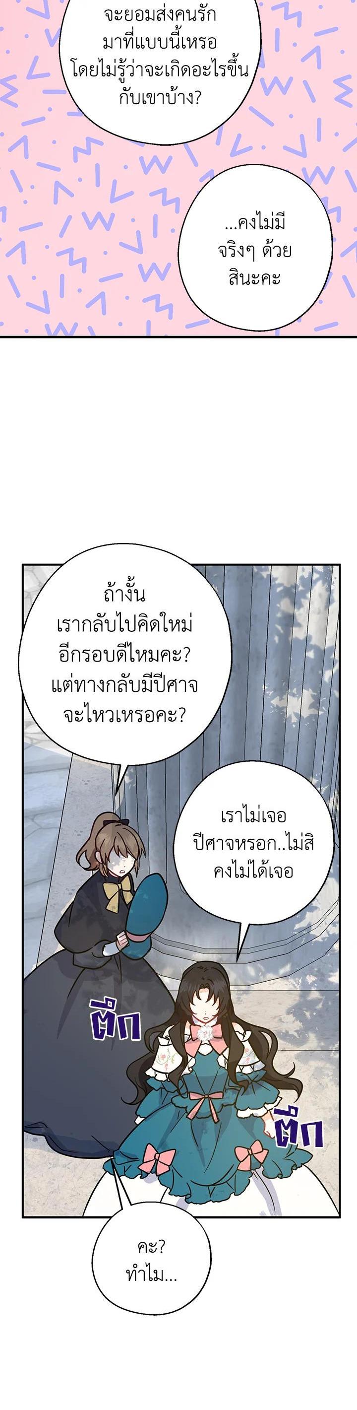 Manga-lc-com อ่านมังงะ อ่านการ์ตูน ออนไลน์ ฟรี Here Comes the Silver Spoon! อ้าปากสิคะ เดี๋ยวฉันป้อนด้วยช้อนทอง ตอนที่ 1 2 3 4 5 6 7 8 9 10 11 12 13 14 ฟรี ไม่มีโฆษณา Manga-lc - อ่าน มังงะ อ่าน การ์ตูน ออนไลน์ อ่านมังงะ ฟรี