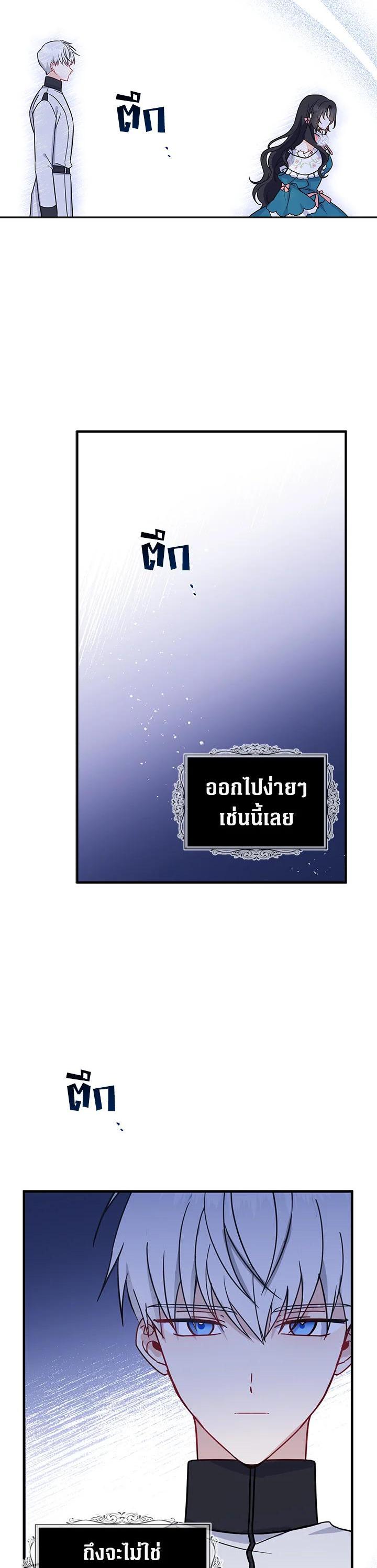 Manga-lc-com อ่านมังงะ อ่านการ์ตูน ออนไลน์ ฟรี Here Comes the Silver Spoon! อ้าปากสิคะ เดี๋ยวฉันป้อนด้วยช้อนทอง ตอนที่ 1 2 3 4 5 6 7 8 9 10 11 12 13 14 ฟรี ไม่มีโฆษณา Manga-lc - อ่าน มังงะ อ่าน การ์ตูน ออนไลน์ อ่านมังงะ ฟรี