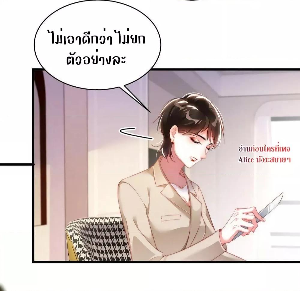 Manga-lc-com อ่านมังงะ อ่านการ์ตูน ออนไลน์ ฟรี It Turned Out That You Were Tempted First – คุณนั่นแหละ! ที่หวั่นไหวก่อน ตอนที่ 1 2 3 4 5 6 7 8 9 10 11 12 13 14 ฟรี ไม่มีโฆษณา Manga-lc - อ่าน มังงะ อ่าน การ์ตูน ออนไลน์ อ่านมังงะ ฟรี