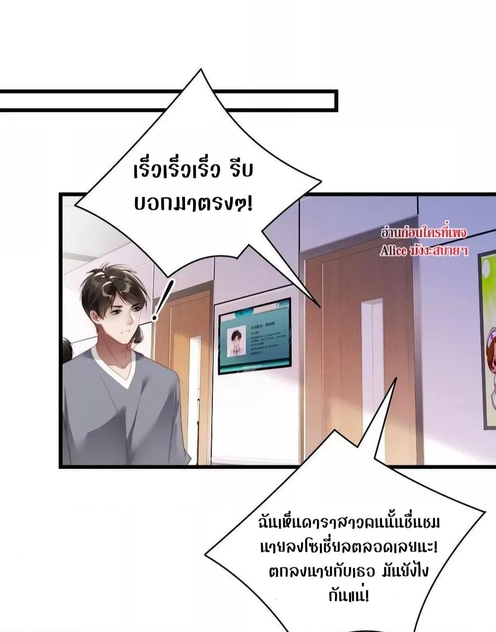 Manga-lc-com อ่านมังงะ อ่านการ์ตูน ออนไลน์ ฟรี It Turned Out That You Were Tempted First – คุณนั่นแหละ! ที่หวั่นไหวก่อน ตอนที่ 1 2 3 4 5 6 7 8 9 10 11 12 13 14 ฟรี ไม่มีโฆษณา Manga-lc - อ่าน มังงะ อ่าน การ์ตูน ออนไลน์ อ่านมังงะ ฟรี