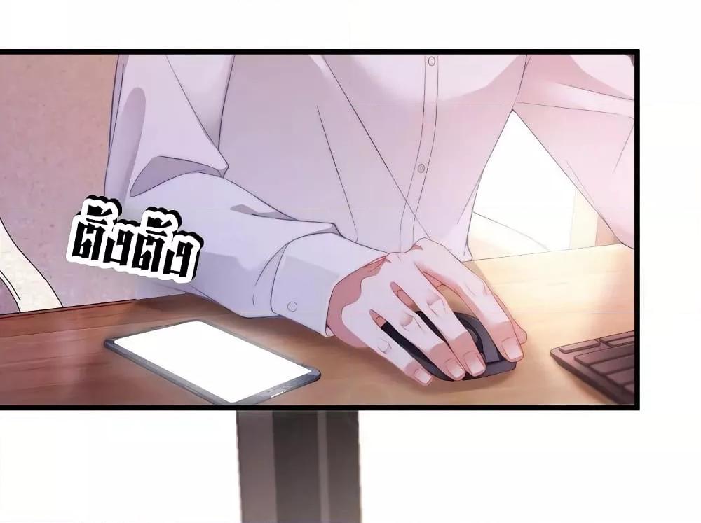 Manga-lc-com อ่านมังงะ อ่านการ์ตูน ออนไลน์ ฟรี It Turned Out That You Were Tempted First – คุณนั่นแหละ! ที่หวั่นไหวก่อน ตอนที่ 1 2 3 4 5 6 7 8 9 10 11 12 13 14 ฟรี ไม่มีโฆษณา Manga-lc - อ่าน มังงะ อ่าน การ์ตูน ออนไลน์ อ่านมังงะ ฟรี