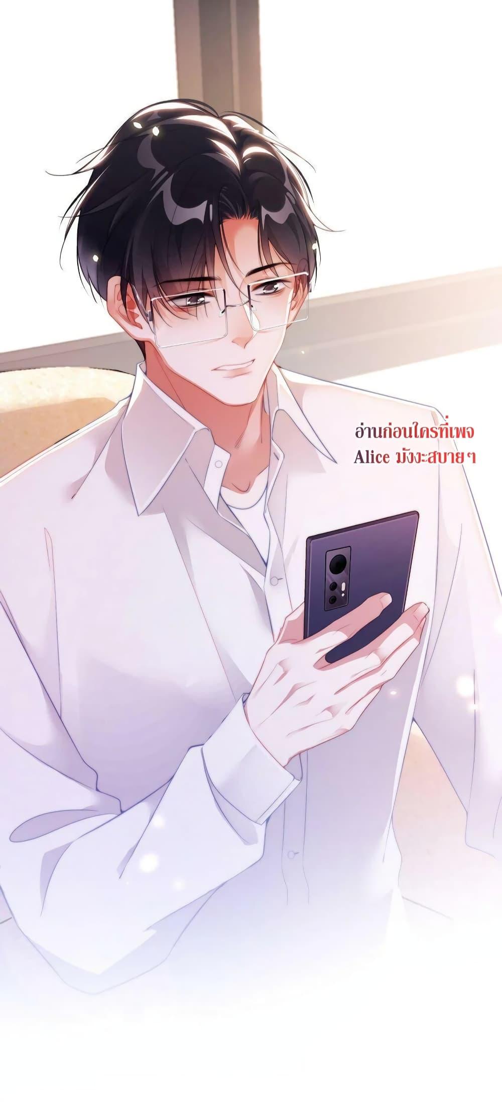 Manga-lc-com อ่านมังงะ อ่านการ์ตูน ออนไลน์ ฟรี It Turned Out That You Were Tempted First – คุณนั่นแหละ! ที่หวั่นไหวก่อน ตอนที่ 1 2 3 4 5 6 7 8 9 10 11 12 13 14 ฟรี ไม่มีโฆษณา Manga-lc - อ่าน มังงะ อ่าน การ์ตูน ออนไลน์ อ่านมังงะ ฟรี