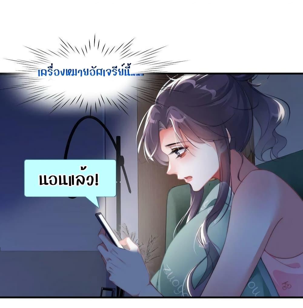 Manga-lc-com อ่านมังงะ อ่านการ์ตูน ออนไลน์ ฟรี It Turned Out That You Were Tempted First – คุณนั่นแหละ! ที่หวั่นไหวก่อน ตอนที่ 1 2 3 4 5 6 7 8 9 10 11 12 13 14 ฟรี ไม่มีโฆษณา Manga-lc - อ่าน มังงะ อ่าน การ์ตูน ออนไลน์ อ่านมังงะ ฟรี