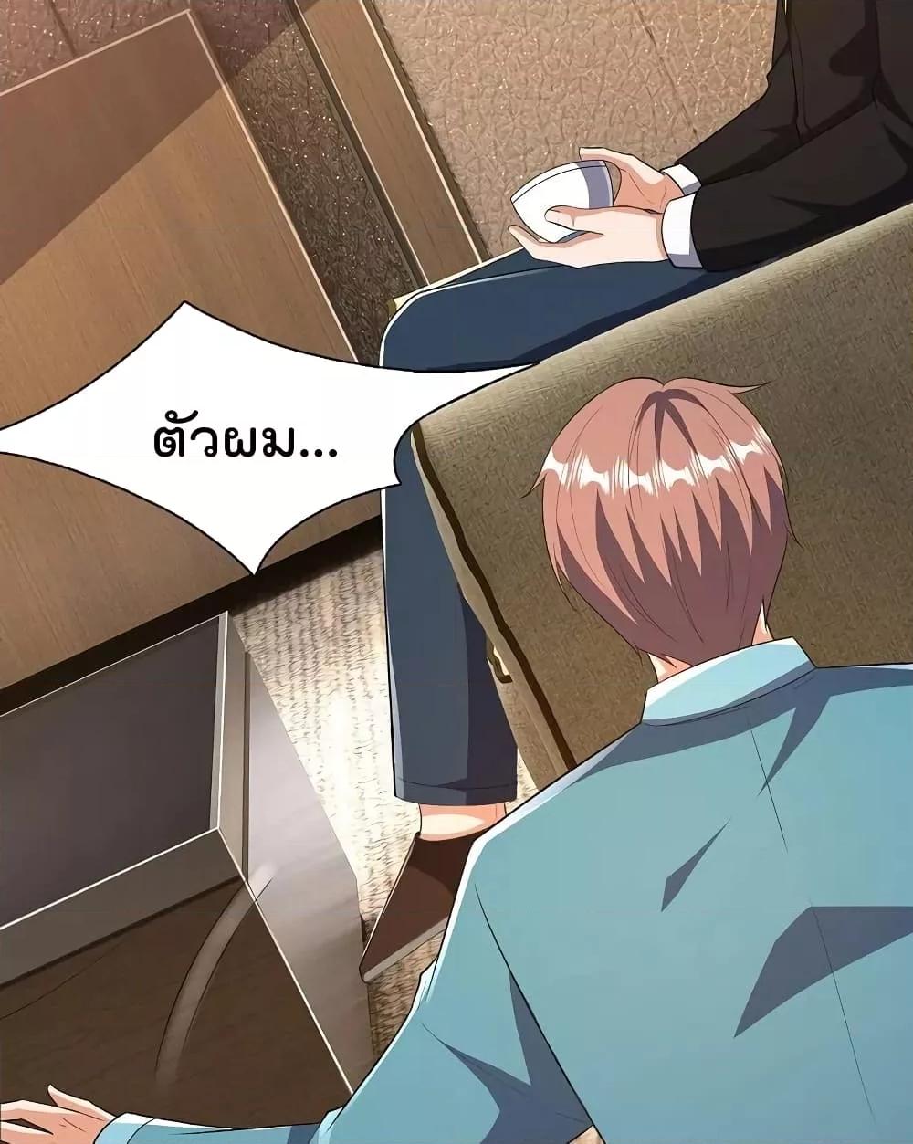 Manga-lc-com อ่านมังงะ อ่านการ์ตูน ออนไลน์ ฟรี TheLegendGod ตอนที่ 1 2 3 4 5 6 7 8 9 10 11 12 13 14 ฟรี ไม่มีโฆษณา Manga-lc - อ่าน มังงะ อ่าน การ์ตูน ออนไลน์ อ่านมังงะ ฟรี