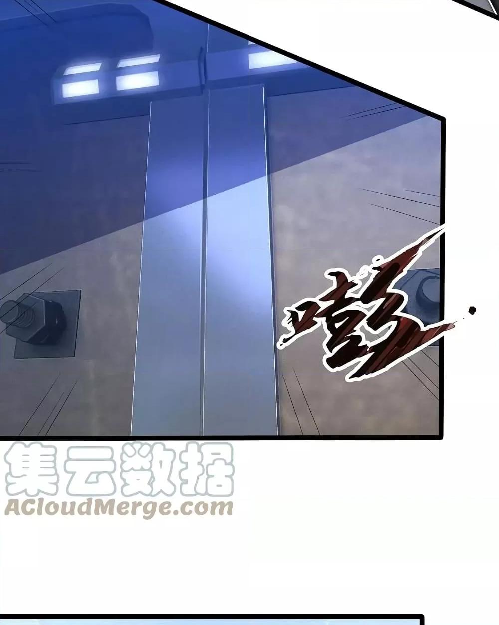 Manga-lc-com อ่านมังงะ อ่านการ์ตูน ออนไลน์ ฟรี TheLegendGod ตอนที่ 1 2 3 4 5 6 7 8 9 10 11 12 13 14 ฟรี ไม่มีโฆษณา Manga-lc - อ่าน มังงะ อ่าน การ์ตูน ออนไลน์ อ่านมังงะ ฟรี