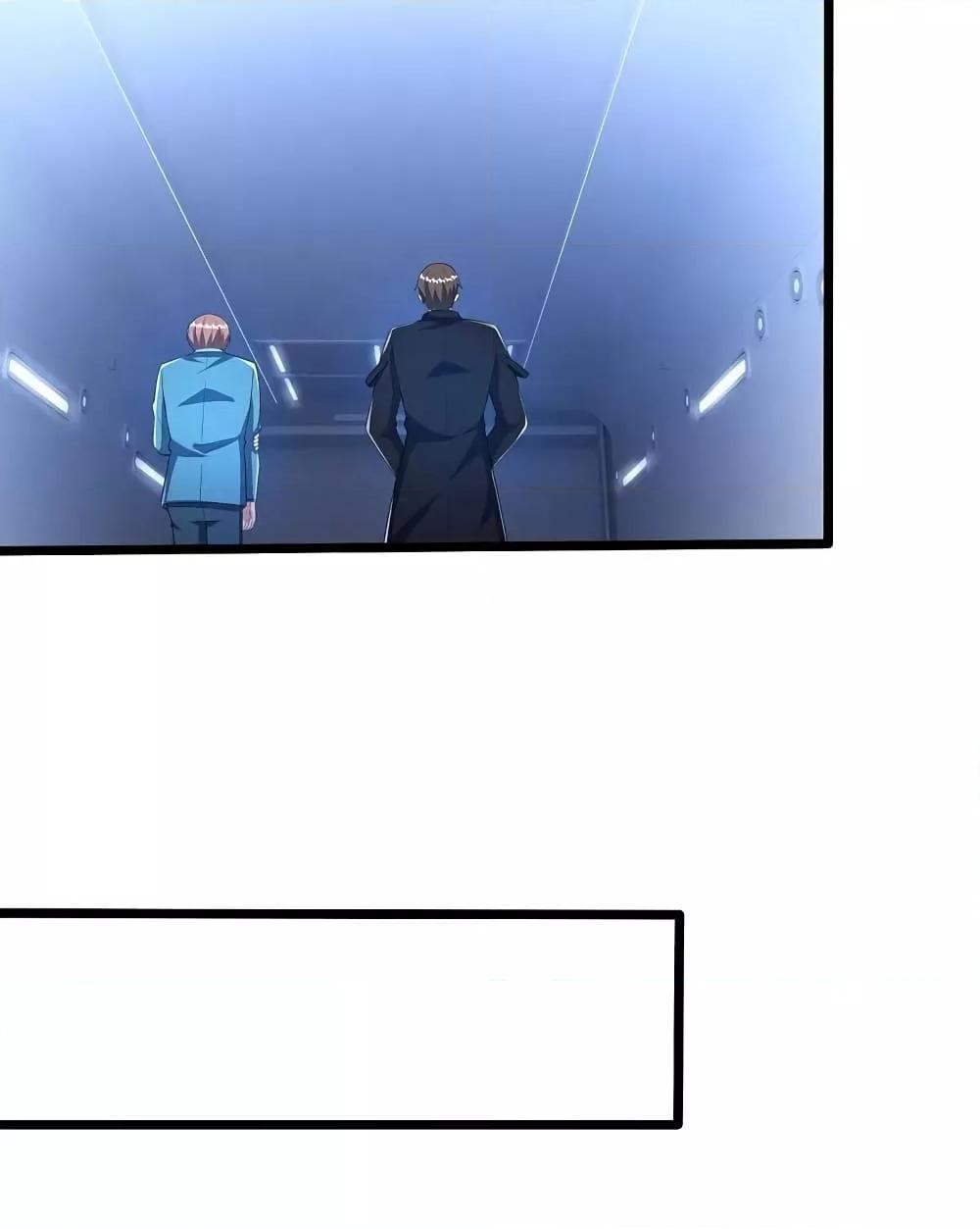 Manga-lc-com อ่านมังงะ อ่านการ์ตูน ออนไลน์ ฟรี TheLegendGod ตอนที่ 1 2 3 4 5 6 7 8 9 10 11 12 13 14 ฟรี ไม่มีโฆษณา Manga-lc - อ่าน มังงะ อ่าน การ์ตูน ออนไลน์ อ่านมังงะ ฟรี