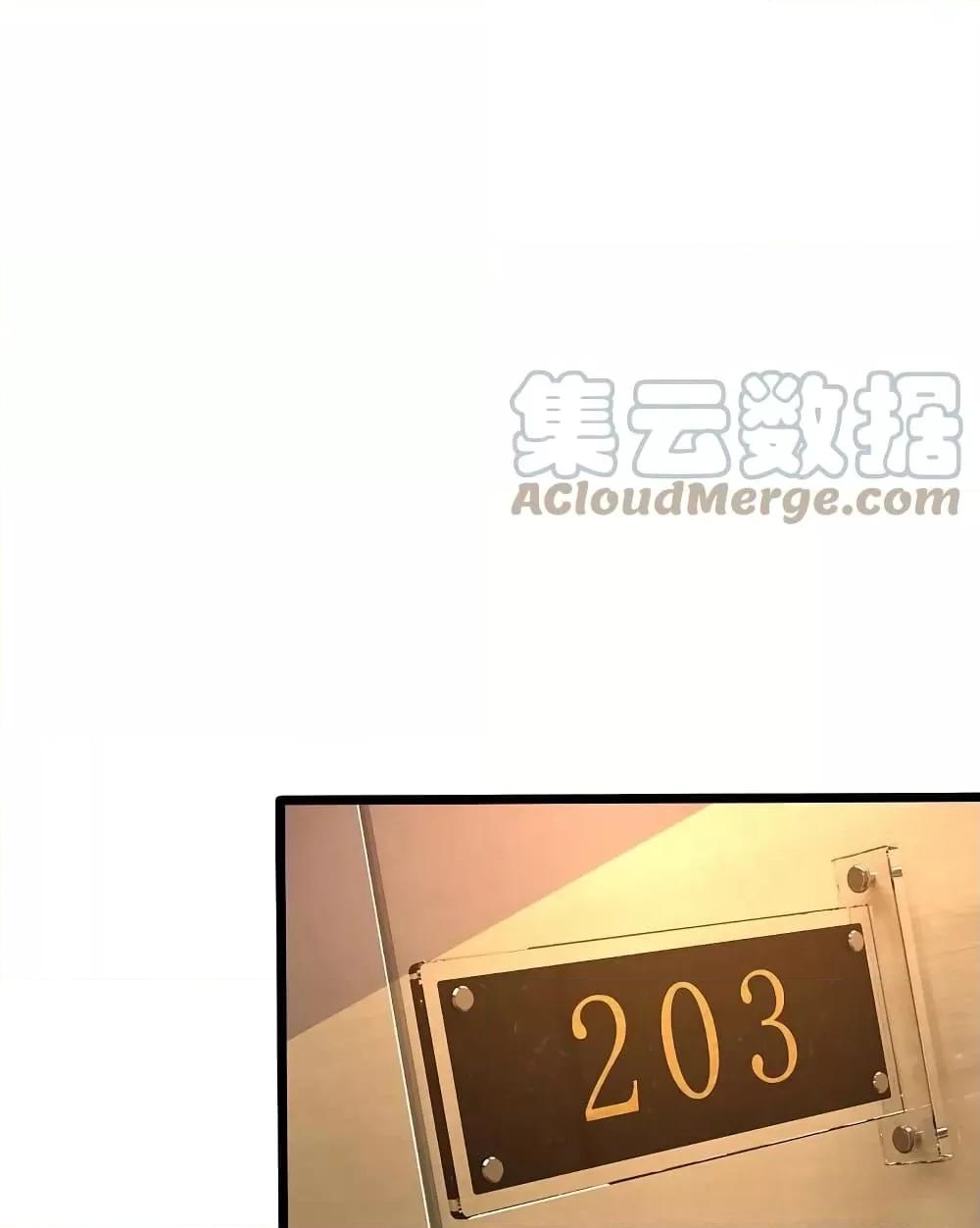 Manga-lc-com อ่านมังงะ อ่านการ์ตูน ออนไลน์ ฟรี TheLegendGod ตอนที่ 1 2 3 4 5 6 7 8 9 10 11 12 13 14 ฟรี ไม่มีโฆษณา Manga-lc - อ่าน มังงะ อ่าน การ์ตูน ออนไลน์ อ่านมังงะ ฟรี